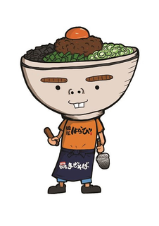 MENYA HANABI trademark