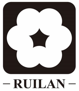 - RUILAN - trademark