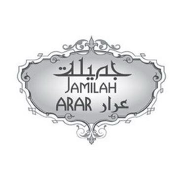 JAMILAH ARAR trademark