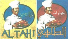 SPICES AL TAHI trademark