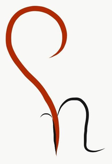 N trademark