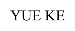 YUE KE trademark