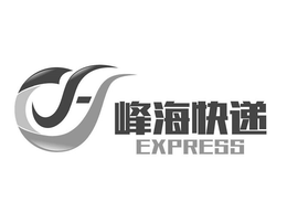 F EXPRESS trademark