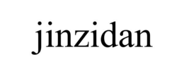 JINZIDAN trademark