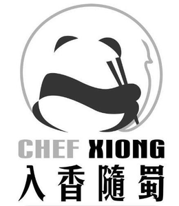 CHEF XIONG trademark