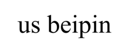 US BEIPIN trademark