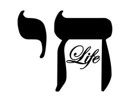CHAI LIFE trademark