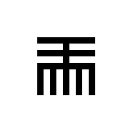 TTMM trademark