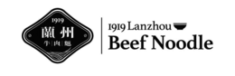 1919 | 1919 LANZHOU BEEF NOODLE trademark