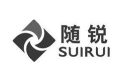 SUIRUI trademark