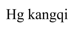 HG KANGQI trademark