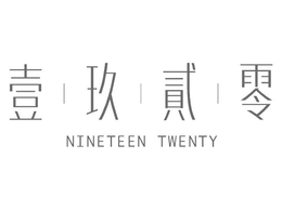 NINETEEN TWENTY trademark