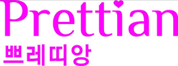 PRETTIAN trademark