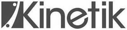 KINETIK trademark