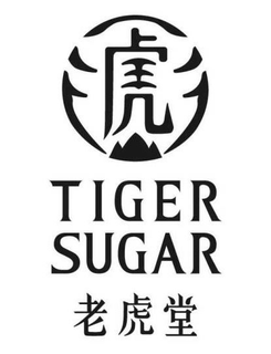 TIGER SUGAR trademark