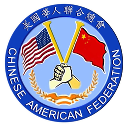 CHINESE AMERICAN FEDERATION trademark