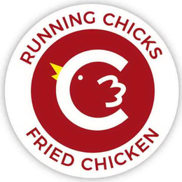 RUNNING CHICKS FRIED CHICKEN C trademark