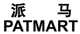 PATMART trademark