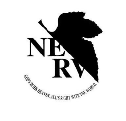 NERV GOD'S IN HIS HEAVEN. ALL'S RIGHT WITH THE WORLD. trademark
