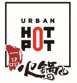 URBAN HOT POT trademark