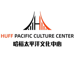 HUFF PACIFIC CULTURE CENTER trademark