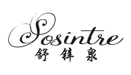 SOSINTRE trademark
