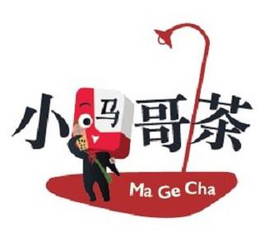MA GE CHA trademark
