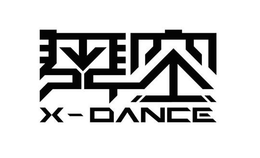 X-DANCE trademark