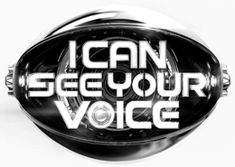 I CAN SEE YOUR VOICE trademark
