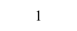 1 trademark