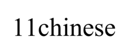11CHINESE trademark