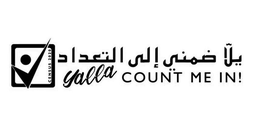 CENSUS 2020 YALLA COUNT ME IN! trademark