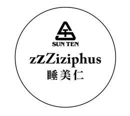 ST SUN TEN ZZZIZIPHUS trademark