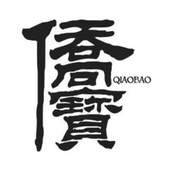 QIAOBAO trademark