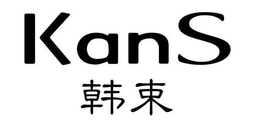 KANS trademark