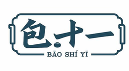 BAO SHÍ YI trademark