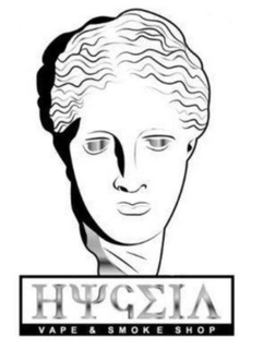 HYGEIA VAPE & SMOKE SHOP trademark