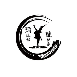 YUTU AUOTOYUTU trademark