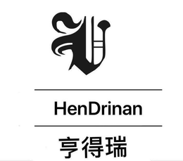 HD HENDRINAN trademark
