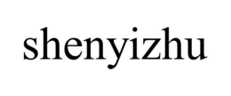 SHENYIZHU trademark
