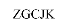 ZGCJK trademark