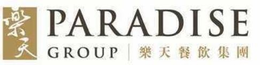 PARADISE GROUP trademark