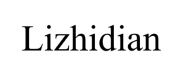 LIZHIDIAN trademark