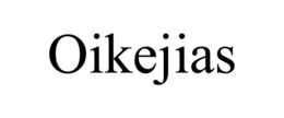 OIKEJIAS trademark