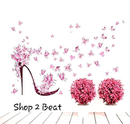 SHOP2BEAT trademark