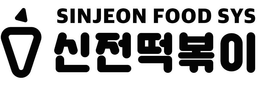 SINJEON FOOD SYS trademark