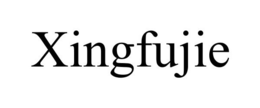 XINGFUJIE trademark