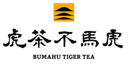 BUMAHU TIGER TEA trademark