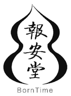 BORNTIME trademark