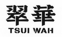 TSUI WAH trademark